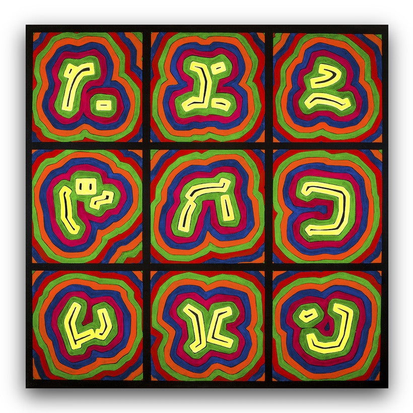 2050 II - Print Behind Acrylic