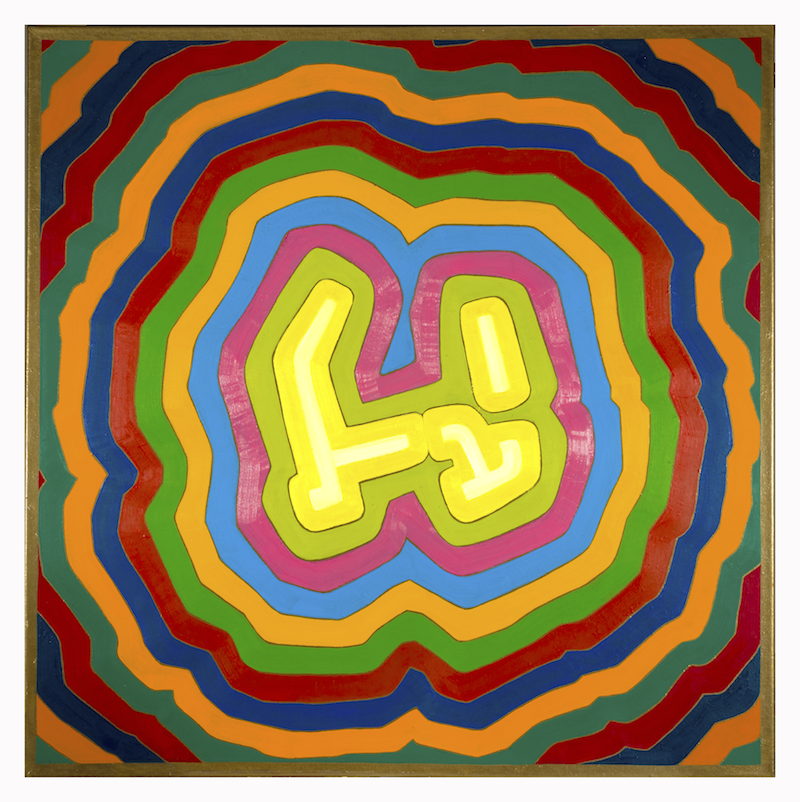 Gold / 3A - Acrylic Block