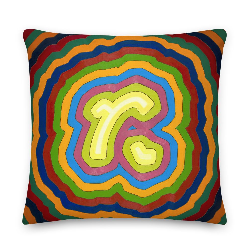 Symbol IX Pillow