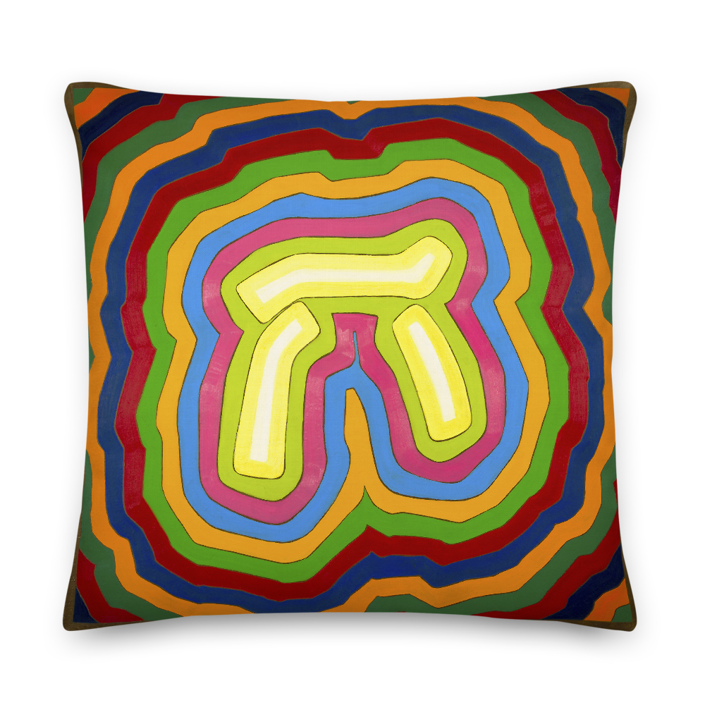 Symbol VIII Pillow