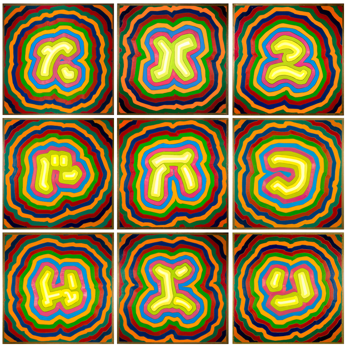 Gold Supreme - Acrylic Block