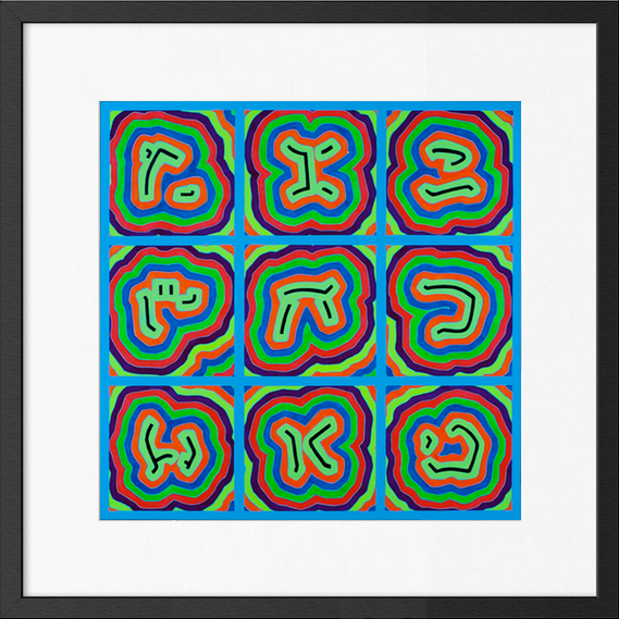 Matrix / Blue - Giclée Print