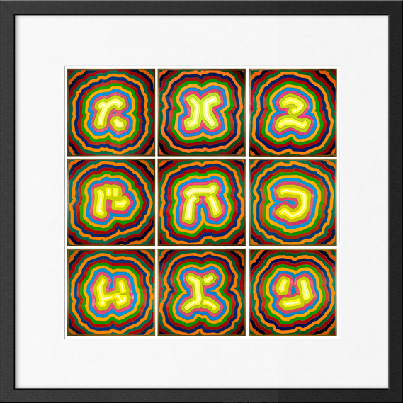 Gold Supreme - Giclée Print