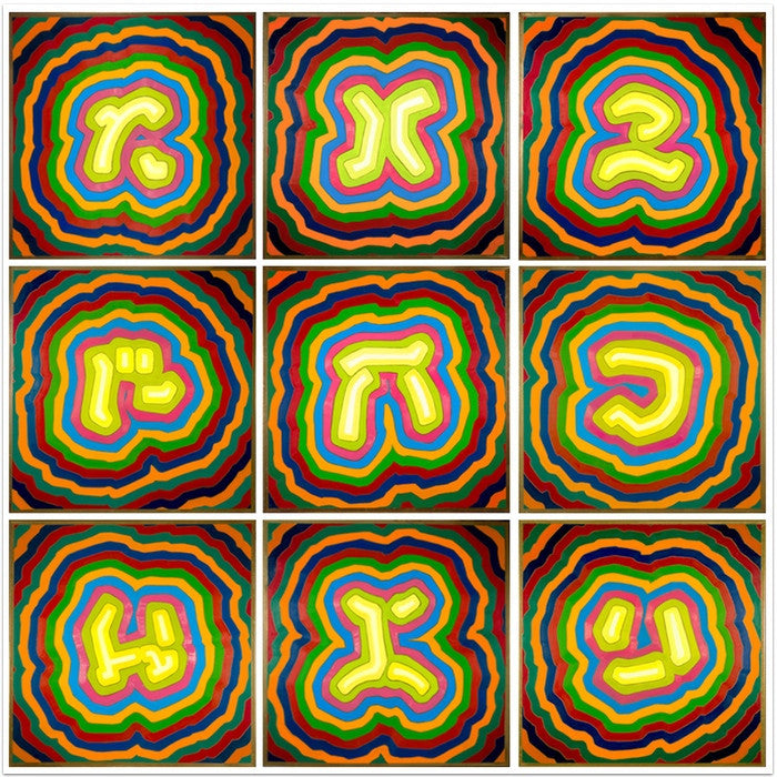 Gold Supreme - Poster