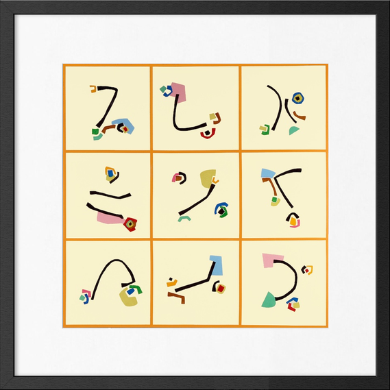 Grid IX - Giclée Print