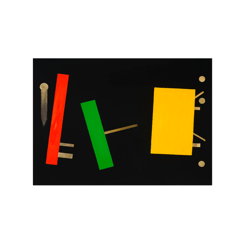 Black Melody 9 - Postcard