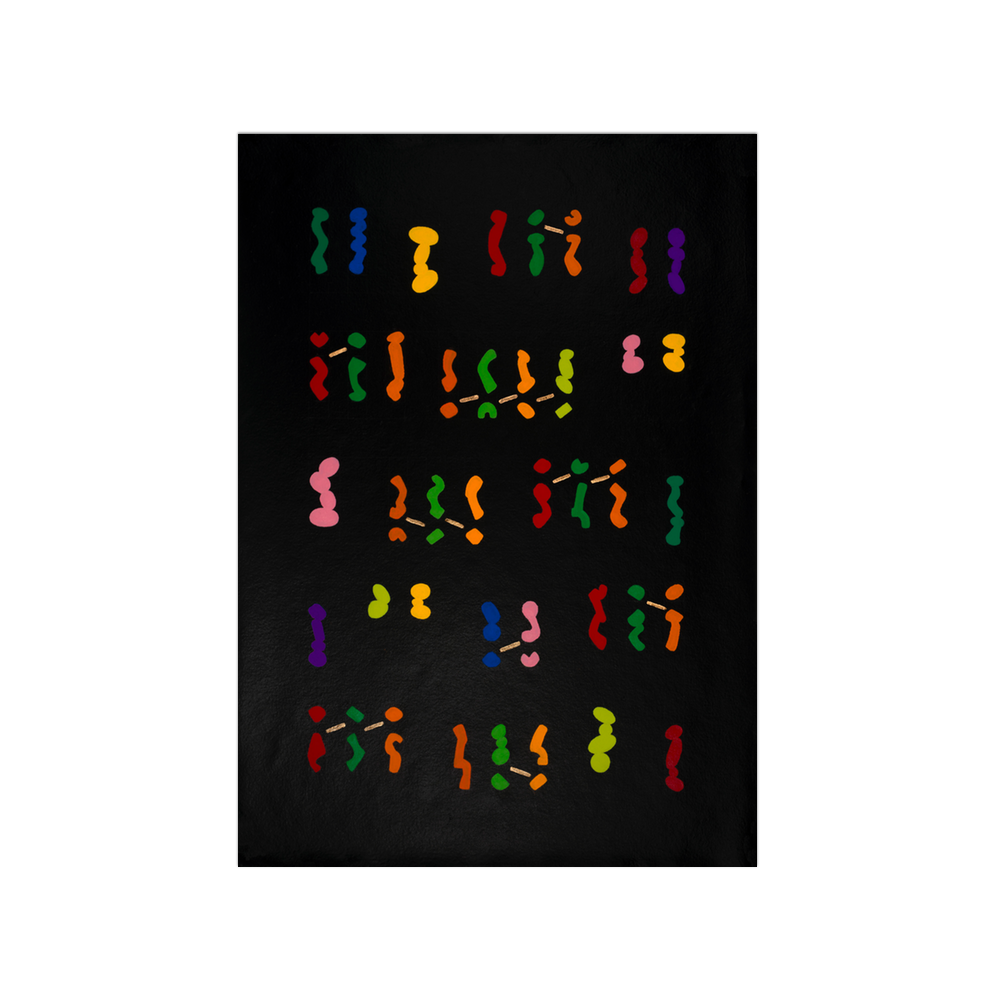 Book of Color II, Page #6 - Postcard