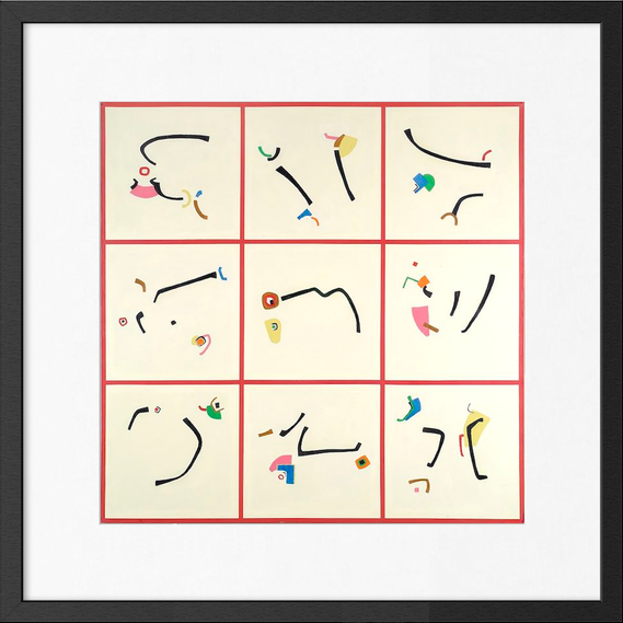 Grid III - Giclée Print