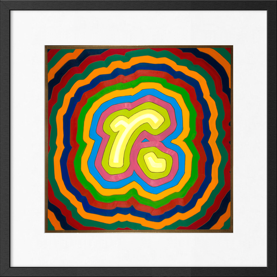 Gold Supreme 1A - Giclée Print