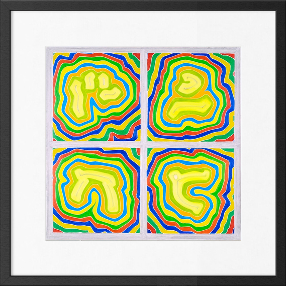 Rainbow XXI - Giclée Print