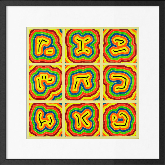 Matrix / Yellow - Giclée Print